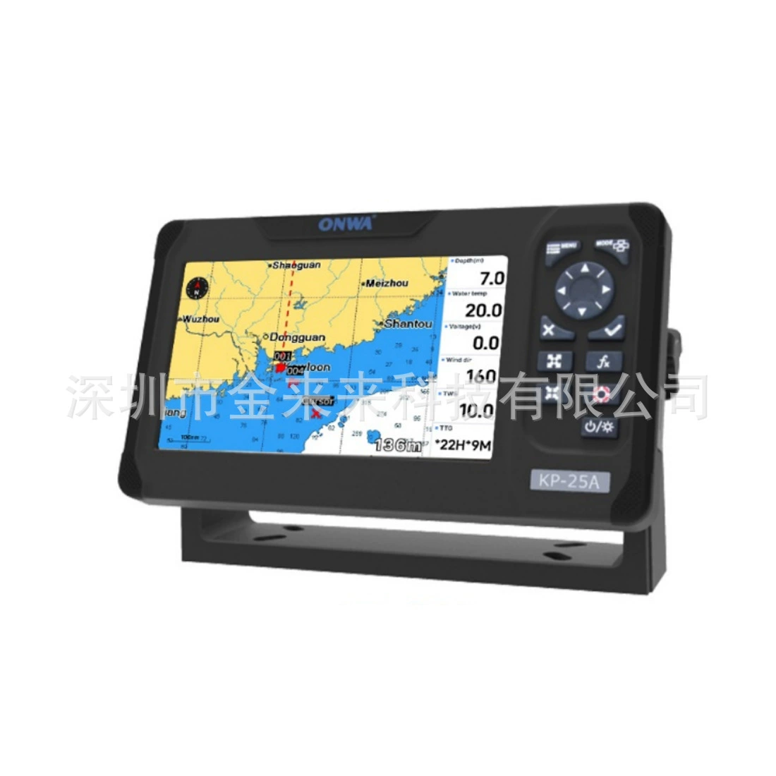 ONWA KP-25A 5-дюймовый морской навигатор (поддерживается C-карта) с AIS