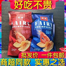 ��;���rƬ�r�rζ����ԭζ�r�l�k������ʳС�Դ���b���l