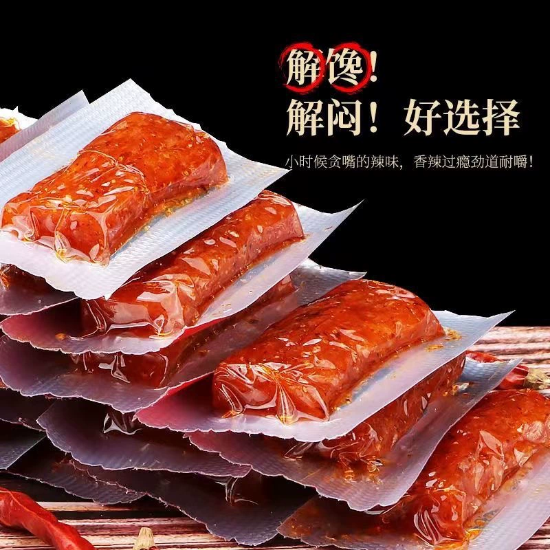 Halal интернет-знаменитость Большой нож говяжий вкус острые полоски 8090 ностальгические острые закуски оптом