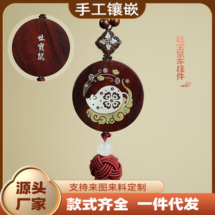 ��̴ľ��y��������̴�Ƕؐ�~�y���L������ؔ�A�ƒ��Ʒ����