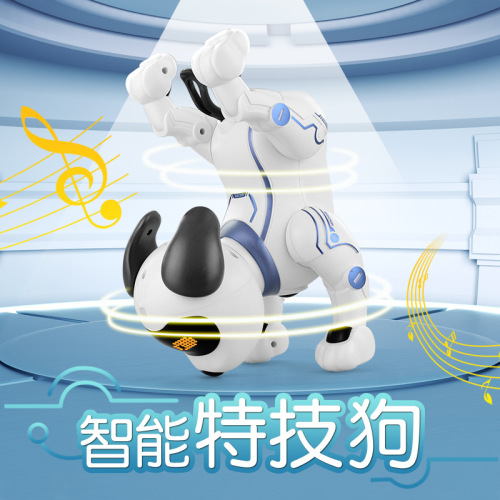 Leenon K16 New Product Children's Remote Control Smart Acrobatic Robot Dog Upright Music Dancing Bionic Programming Robot Dog