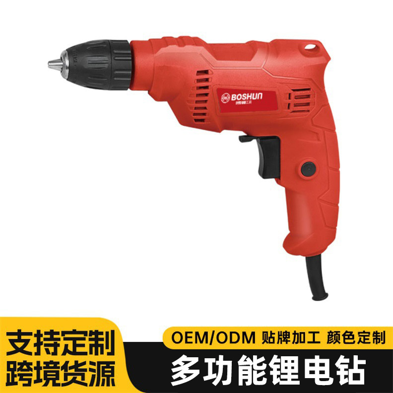 厂家直供BS6012博顺手电钻家用电动螺丝刀插电冲击钻电动工具套装