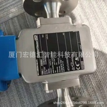 ��E+H����˹��˹������FTE20-BI13AF4����Ӌ������늌��ʃx