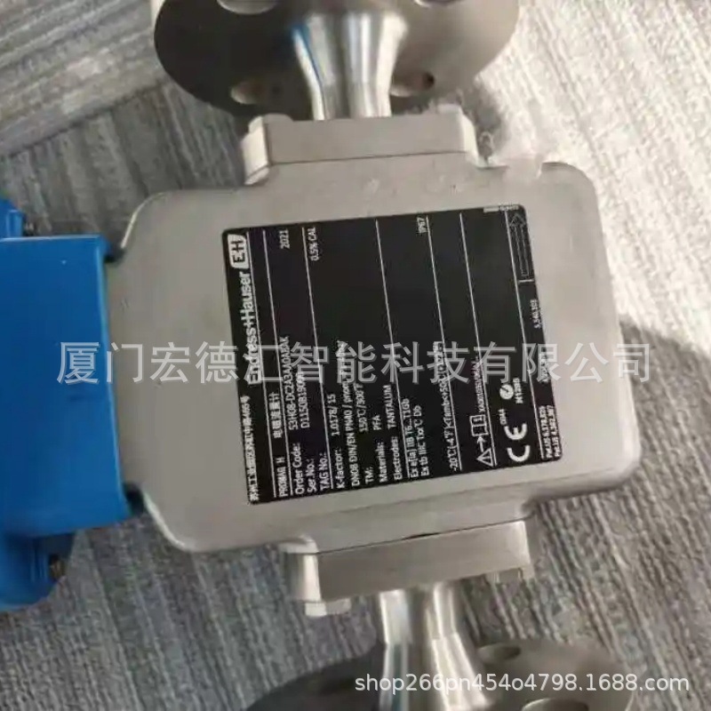 德国E+H雷达液位计FMR60B-AABAEBAHGAI1WFJD+AK恩德斯豪斯马上发
