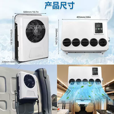 Excavators, Loaders, Agricultural Vehicles, and – Automotive air conditioning