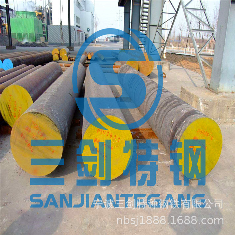 供应宝钢ASTM 4130圆钢 4130合金钢 4130圆钢 4130弹簧钢 可切割