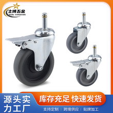 3/4���܇�_݆���x܇���z݆�f��݆��U���ɾƵ�����܇݆�o����ĥ