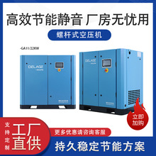 �־÷������ܷ����ݗU�Չ��C 11/22KW׃�l���� ���a��������Դ