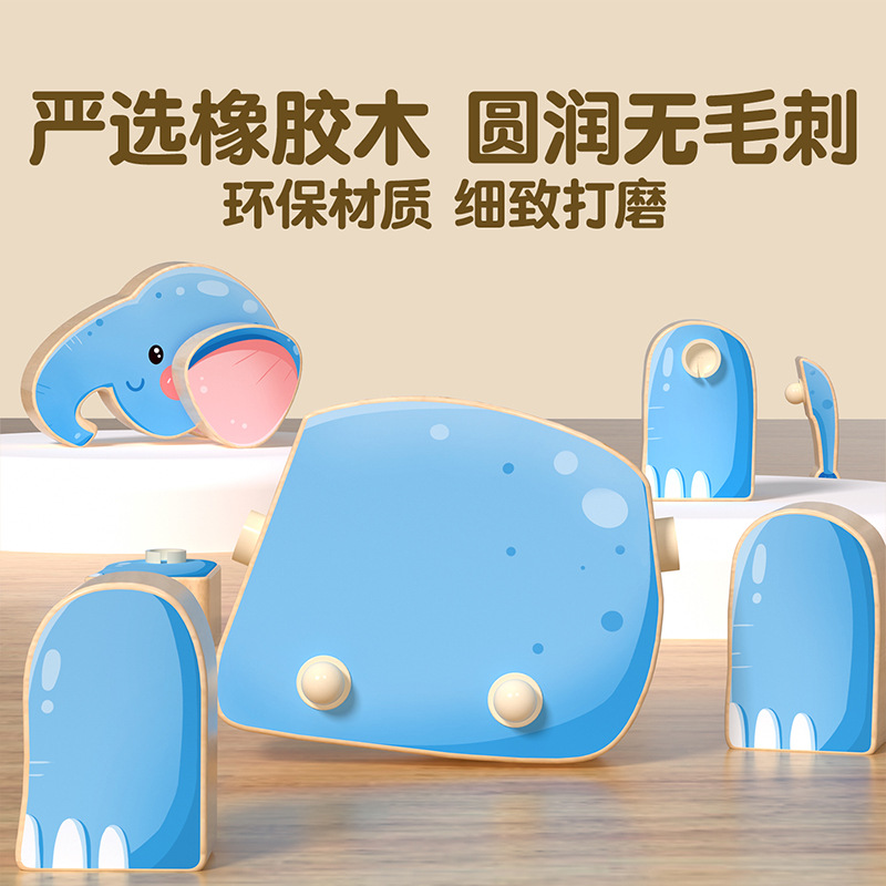 Puzzle 3D puzzle tridimensional para niños diy juguetes de madera para niños regalos para jardín de infantes juguetes