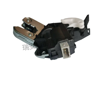 Is Suitable for: Central locking