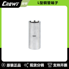 �~�B�ӹ�ֱͨ���ӹ� �~�܌����^ ����늾��B�ӹ�L�����~�B�ӹ�