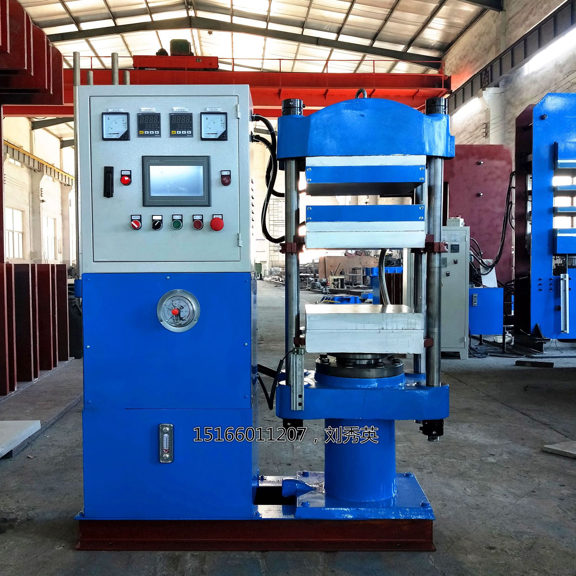 IMG20210604090053_副本