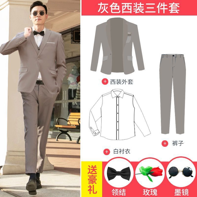洋式の連れ合いは兄弟服を着て、夏に結婚服を着ます。|undefined