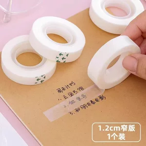 隐形文具胶带学生错题粘题文具胶带无痕小胶纸办公文体高粘胶布