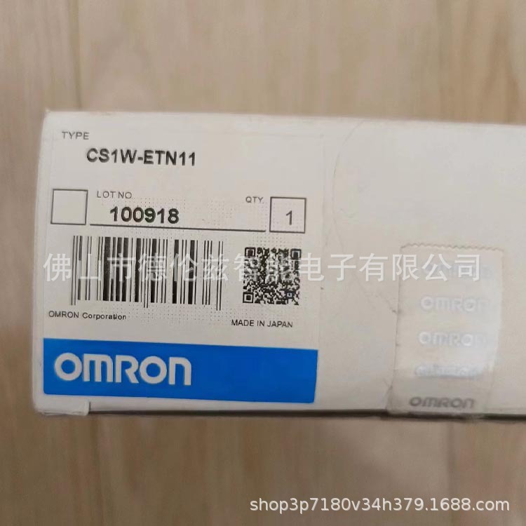 cs1w-etn11  欧姆龙(Omron) PLC 模块现货议价