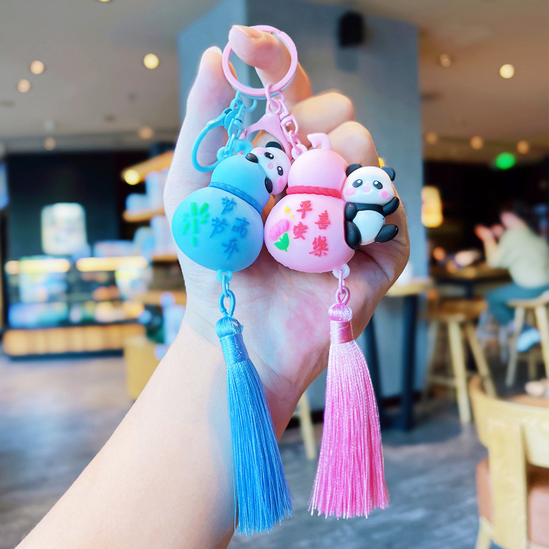 Cartoon gourd tassel panda keychain cute hip flask pendant bag car pendant gift video game city wholesale