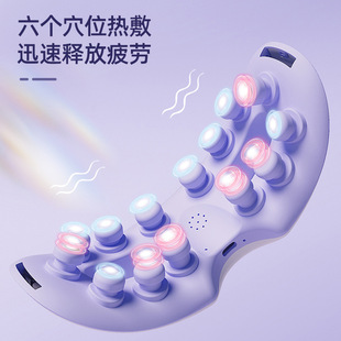 Eye Massager Rechargeable Eye Protector Eye Massager Acupoint Massager Atomizing Eye Moisturizer Reliving Fatigue