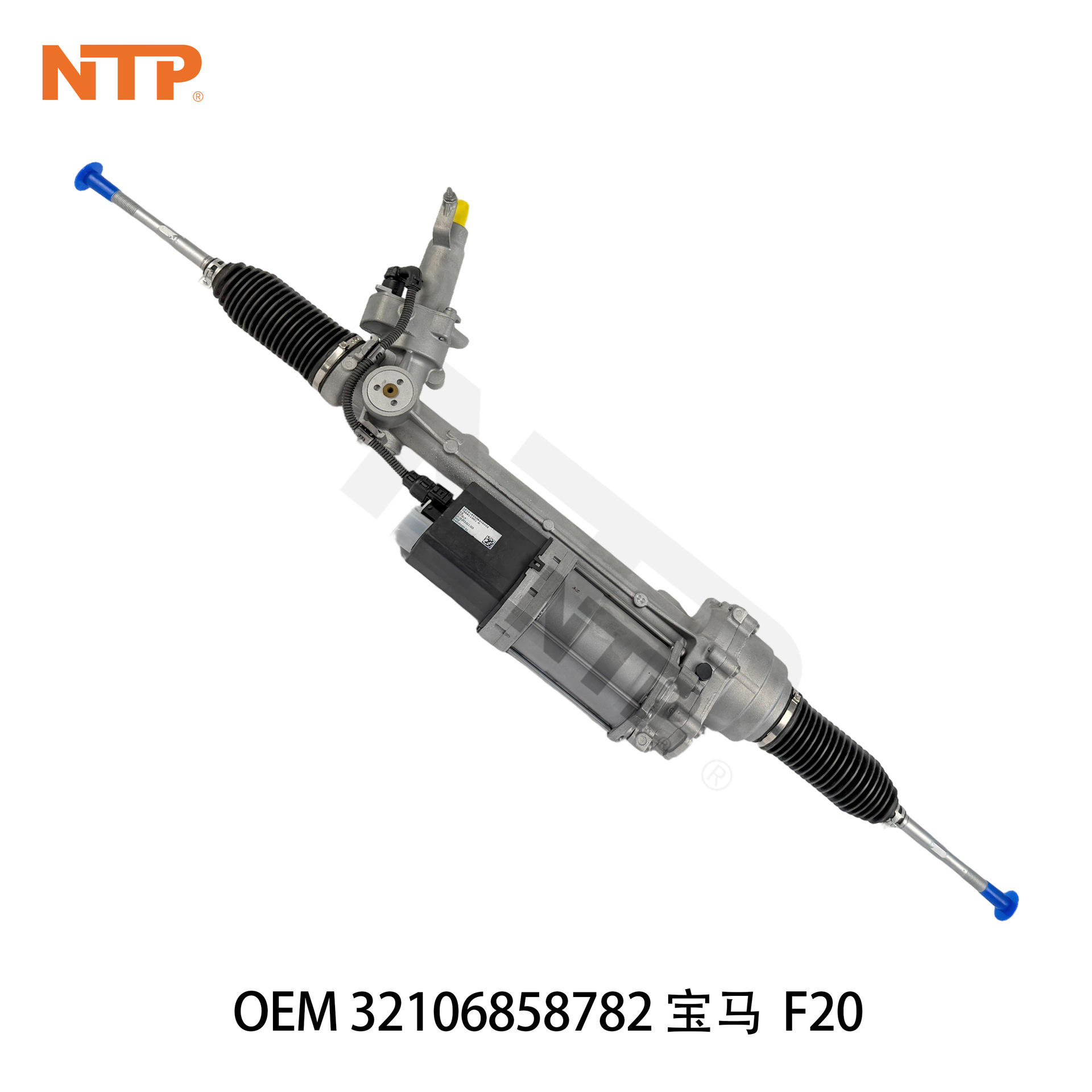 32106859299 Steering Gear Assembly is suitable for BMW X3 F25, X4 F26 electric steering gear assembly