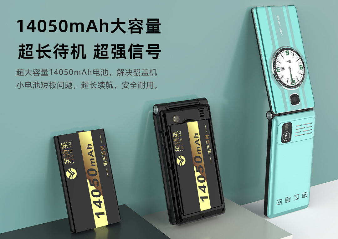 3.0 Dual screens, ultra-high appearance level, ultra-long battery life of 60 days, full network compatibility 4G, China Mobile, China Unicom, China Telecom 5G, elderly mobile phone Specification drawing