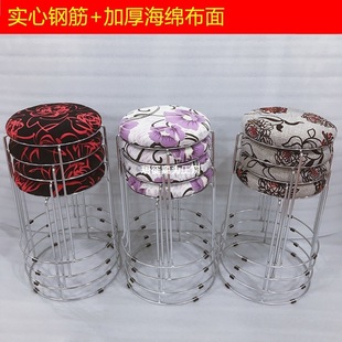 加厚钢筋凳时尚换鞋凳铁凳子耐用圆形圆凳子家用凳子板凳厂家直销
