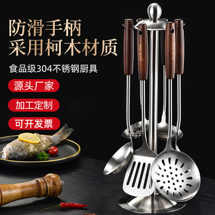 304���P���P����ľ���þ��͸ߜ�©���P�ӏN�����b���׏N���þ�