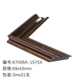 K7006 PS���l��������ˇ�g���Wʽ�b��ʮ�ֽ���l�b����l