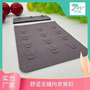 �������۟o����ճ�������غ󱳿۲��P䓱��������[�Οo�p���±���