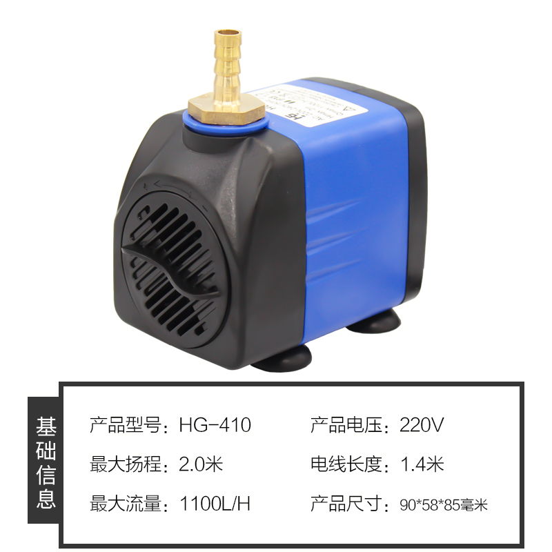 Soldadura por arco de argón, soldadura con protección de gas, pistola de soldadura, refrigeración por circulación, bomba sumergible, máquina de soldadura, tanque de agua WP-18, micro en frío