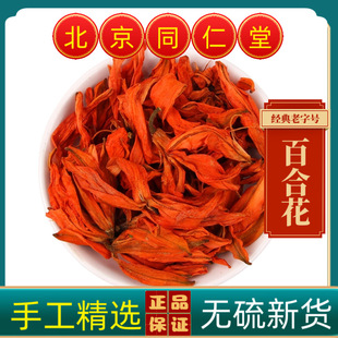 Ұɽ�ٺϻ��ٺϻ��� ʳ��ș�øɰٺϻ� �ٺϸɻ��o����؛��؛��؛