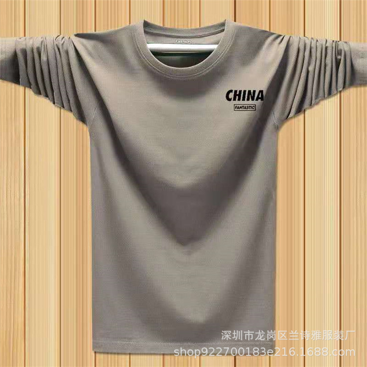 2080abbdd6dcef5001617947992467