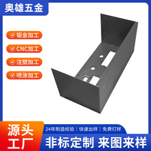 �ǘ��k����ӹ����Ƽ��֧�̶ܹ��ܼ����и��⚤�ۏ����ӛ_������