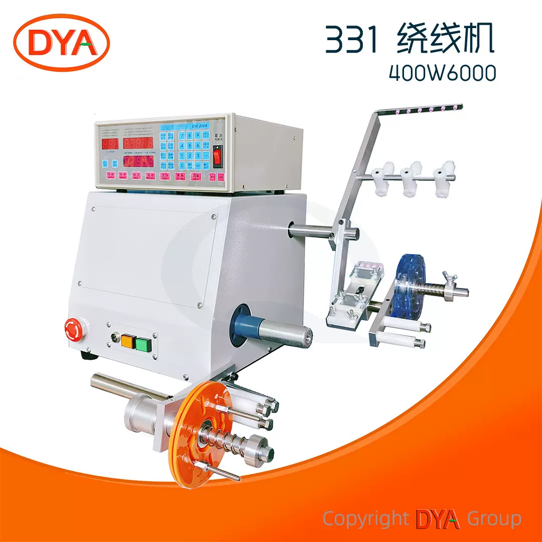 DYA-331SE单轴自动排线绕线机带包胶绕线机 CNC-321D/200A控制器
