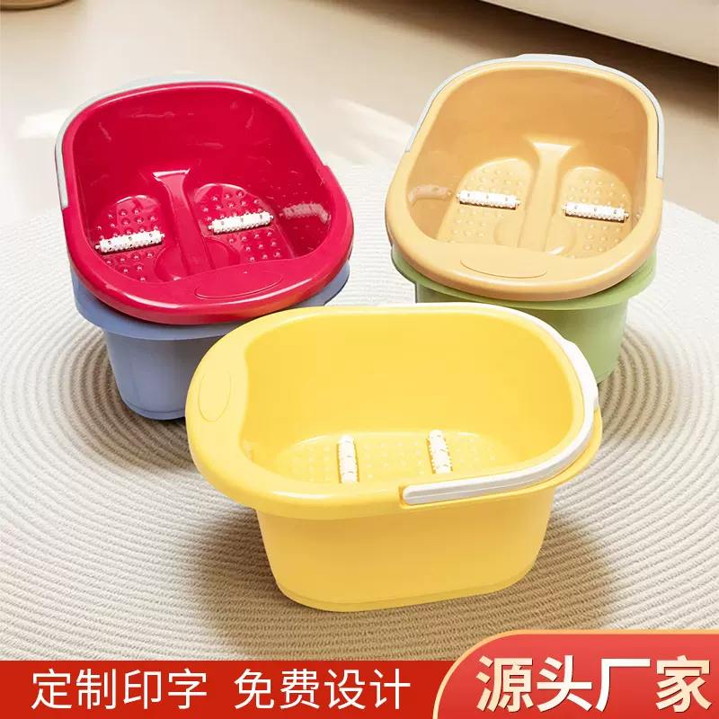批发塑料足浴桶家用泡脚桶圆形手提泡脚盆大号加深加厚洗脚泡脚盆