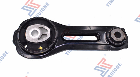1092A229 1092A187 Is Suitable for Mitsubishi Outlander 13-19 Models - Rear Engine Bracket