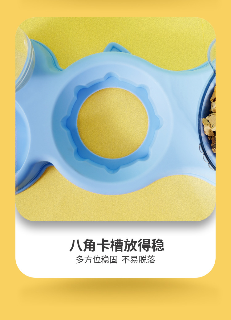 宠物饮水碗详情页_09