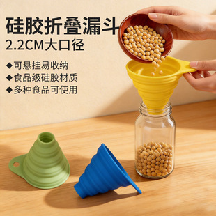 �羳���z©�����ۯB���ÏN����©��Һ©��ʳƷ�����z©����ڏ�