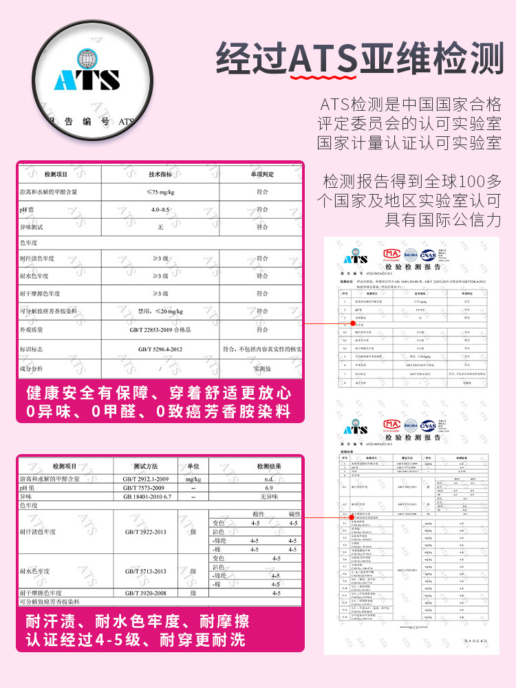 轻功