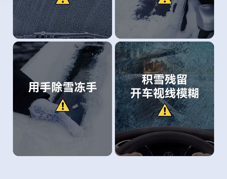 New car sunshade snow shield winter extended and thickened sunshade front windshield glass snow cover frost protection antifreeze
