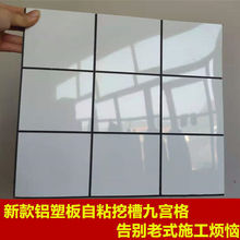 大板900x1800地板贴瓷片客厅防滑拉丝铝塑板墙砖铝塑板仿瓷砖自粘