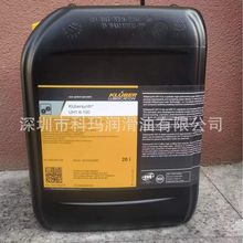 Kluberfluid NH1 4-005/克鲁勃NH1 4-005密封食品级机械油