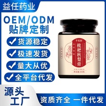 ܷ300/ƿy̹ŷoӄ֧ll