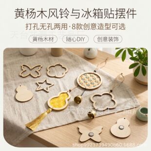 �羳���N���L�diy�����N�ֹ������׃��@�H�ӻ�ӂ��y�Ļ����