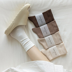 Footless socks for women, suitable for spring and summer, loose opening postpartum socks, solid color, versatile, mid-calf length, wearable outside, trendy item, women's bumpy socks