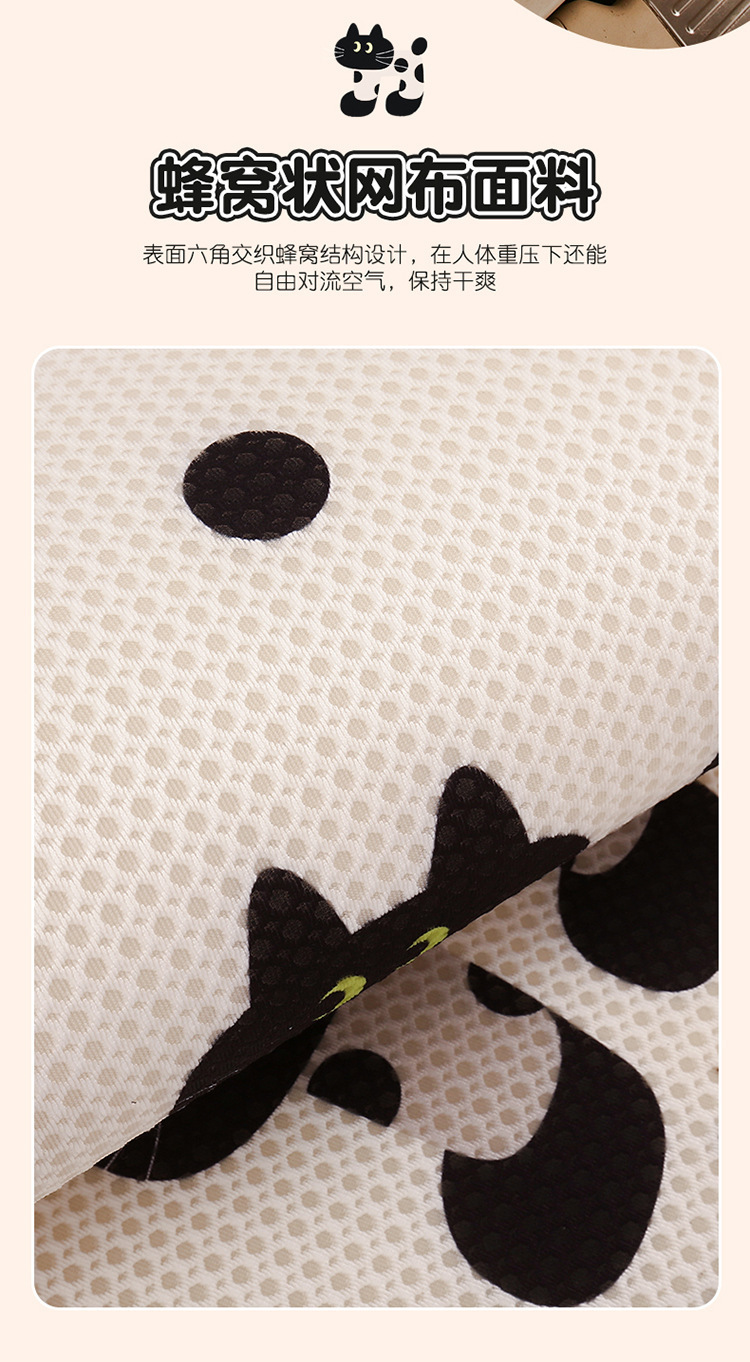 Car Cushion Four Seasons Universal Breathable Summer Cartoon Small Man Waist Main Driver Women's Half Bag Seat Cushion Cover Seat Cushion Ventilated