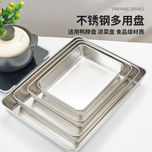���P�304����������ʳչʾ�P��˱P���P���c���P�N���бPƽ�ױP