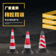 z·FϷFܷFͣ܇ʾ·Ͻֹͣ܇̶ѩͰ