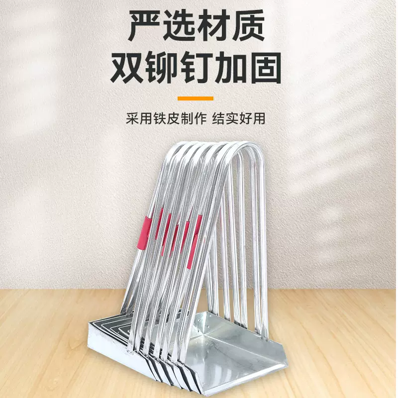 找工厂定制铁皮扒斗 大号老式学校高把扒斗子物业环卫室外铁铲