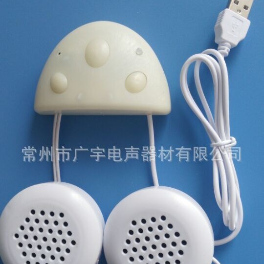 蓝牙抱枕按摩音响蓝牙趴趴枕振动音响蓝牙玩具音响蓝牙U型枕音响