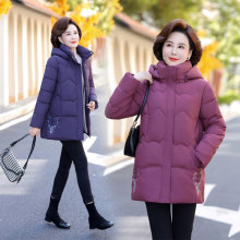 棉袄外套羽绒棉服女中长款2024年冬装新款中年妈妈装加厚保暖棉衣