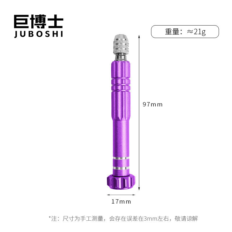 美缝加长款笔杆黑边清缝器清洁瓷砖笔墙砖清理双头美缝剂施工工具|undefined